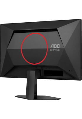 TFT 24.5" AOC 25G4SRE, Fast IPS, 300Гц, 2xHDMI, DP, чорно-червоний