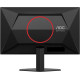 TFT 24.5" AOC 25G4SRE, Fast IPS, 300Гц, 2xHDMI, DP, чорно-червоний