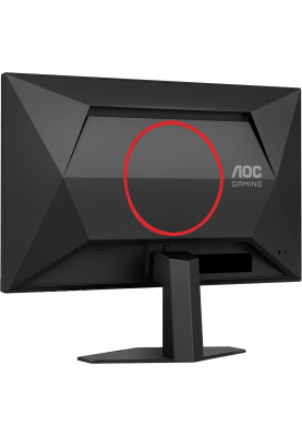 TFT 24.5" AOC 25G4SRE, Fast IPS, 300Гц, 2xHDMI, DP, чорно-червоний