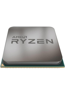 AMD Ryzen 5 4C/8T 3400G (3.7/4.2GHz,6MB,65W,AM4) MPK, Vega 11 Graphics, with Wraith Spire cooler