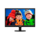 Монітор TFT 19" Philips 193V5LSB2/10, (LED) чорний