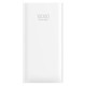 Повербанк Meizu Power Bank 3 PB04 10000mAh, 18W QC3.0, 2xUSB, microUSB in біла