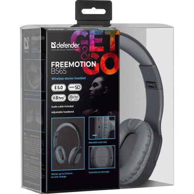 Гарнітура Defender FreeMotion B565, Bluetooth+3,5мм, Black-Gray