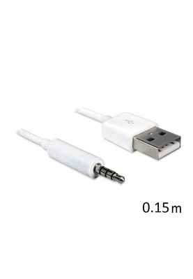 Кабель аудіо USB для iPod Shuffle Jack 3.5mm M 4 pin -> USB AM, 0,15 м. білий
