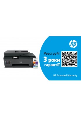 БФП А4 HP Ink Smart Tank 530 (22 стор/хв, 4800x1200 dpi, ADF, ЖК-дисплей, Wi-Fi, СБПЧ, чорний) Фабри