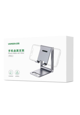 Підставка-трансформер алюмінієвий складний для смартфона UGREEN LP263 Сіра