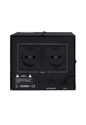 Стабілізатор напруги Gemix GMX-1001D, 700Вт, релейний, стрілочний