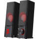 Акустична система 2.0 Redragon Orpheus 6Вт, USB