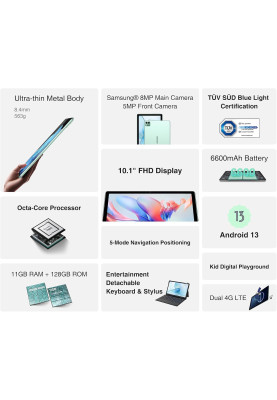 Планшет Doogee T10S 10.1" FHD /6GB/128GB/ T606 6600mAh/ 8+5Мп / LTE / Metal Blue