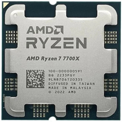 AMD Ryzen 7 8C/16T 7700X (4.5/5.0GHz Boost,40MB,105W,AM5) tray, with Radeon Graphics