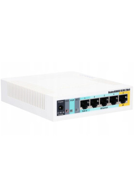 Маршрутизатор Mikrotik RB951Ui-2HnD, N300, 600MHz/128Mb, 5х100Мбіт, 1хUSB, 1000mW, PoE in, PoE out,