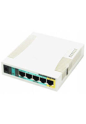 Маршрутизатор Mikrotik RB951Ui-2HnD, N300, 600MHz/128Mb, 5х100Мбіт, 1хUSB, 1000mW, PoE in, PoE out,