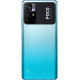 Смартфон Poco M4 Pro 5G 4/64GB Cool Blue (21091116AG)