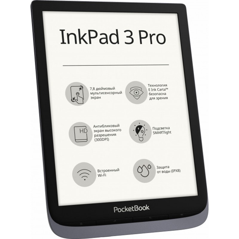 Електронна книжка PocketBook 740 Pro, InkPad 3 Pro, Metallic Grey
