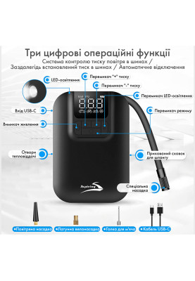 Автомобільний портативний компресор Aspiring Storm 1