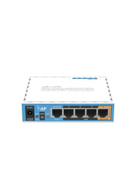 Маршрутизатор Mikrotik RB951Ui-2HND, N300, 600MHz/128Mb, 5х100Мбіт, 1хUSB, 1000mW, PoE in, PoE out