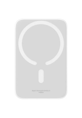 УМБ Baseus Magnetic Wireless Mini 6000mAh 20W, Type-C,PD,QC3.0 White