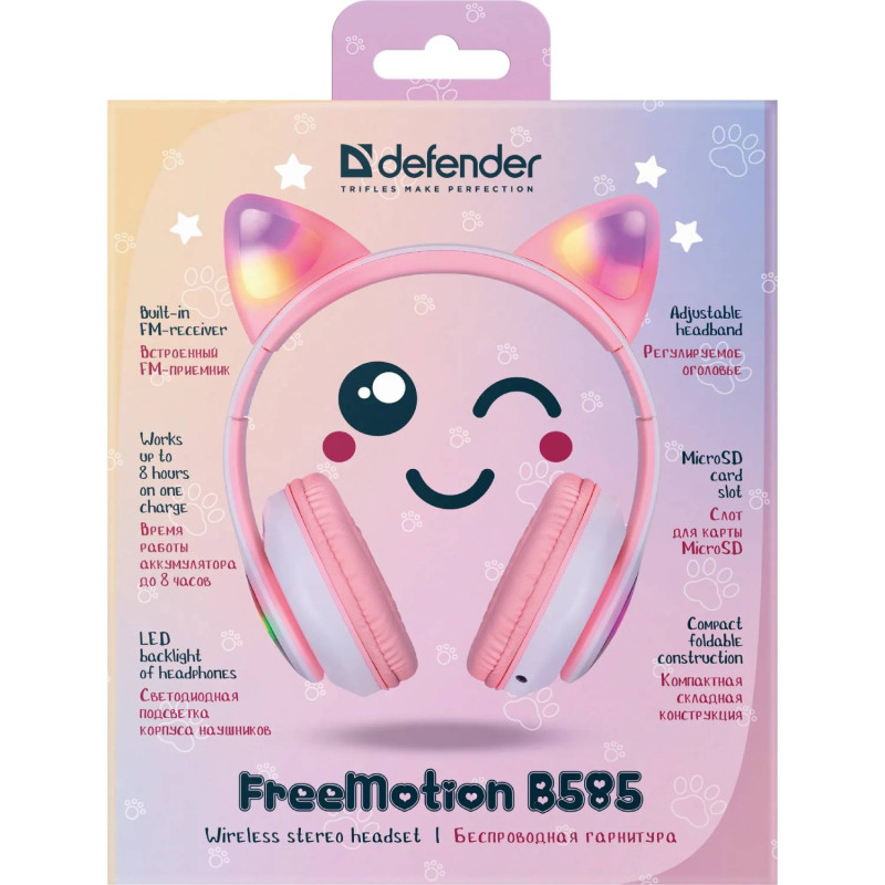 Навушники з мікрофоном Defender FreeMotion B585 Bluetooth, з вушками LED, рожеві