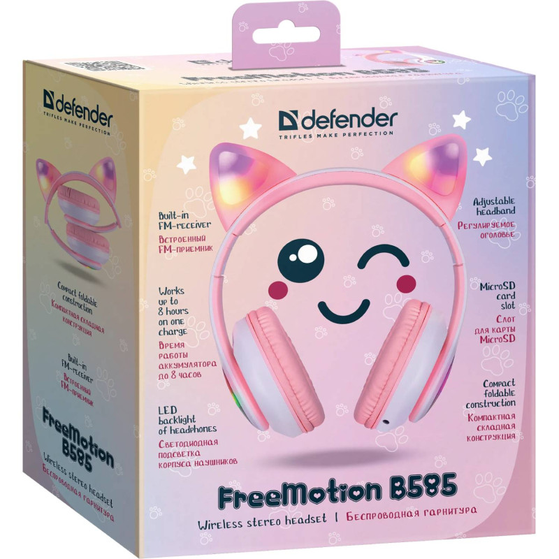 Навушники з мікрофоном Defender FreeMotion B585 Bluetooth, з вушками LED, рожеві