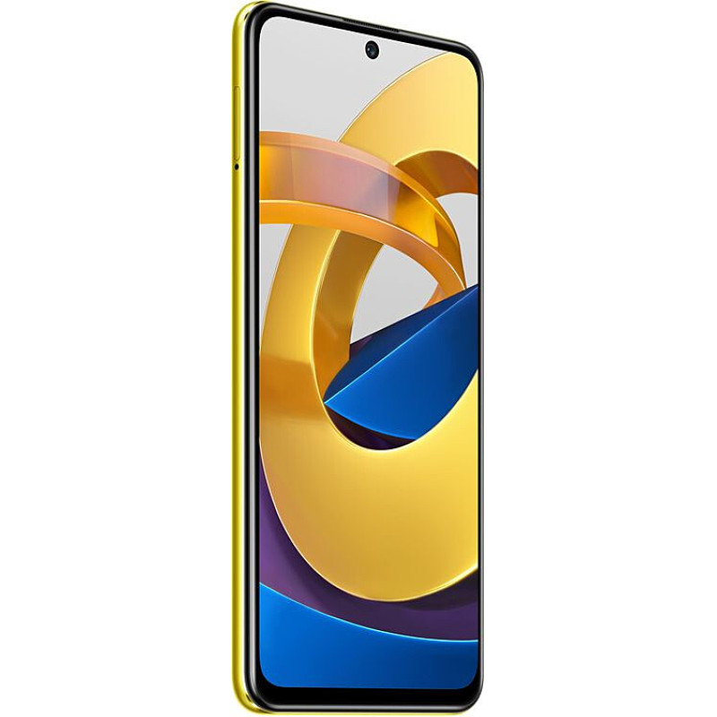 Смартфон Poco M4 Pro 5G 4/64GB Yellow (21091116AG)