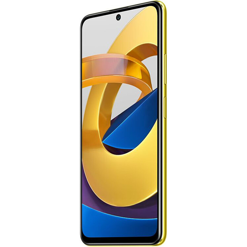 Смартфон Poco M4 Pro 5G 4/64GB Yellow (21091116AG)