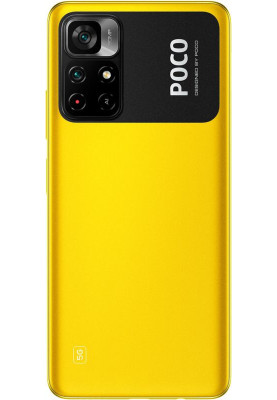 Смартфон Poco M4 Pro 5G 4/64GB Yellow (21091116AG)