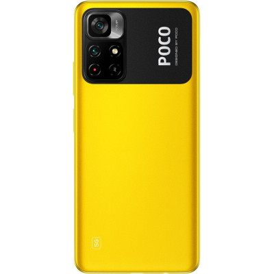 Смартфон Poco M4 Pro 5G 4/64GB Yellow (21091116AG)