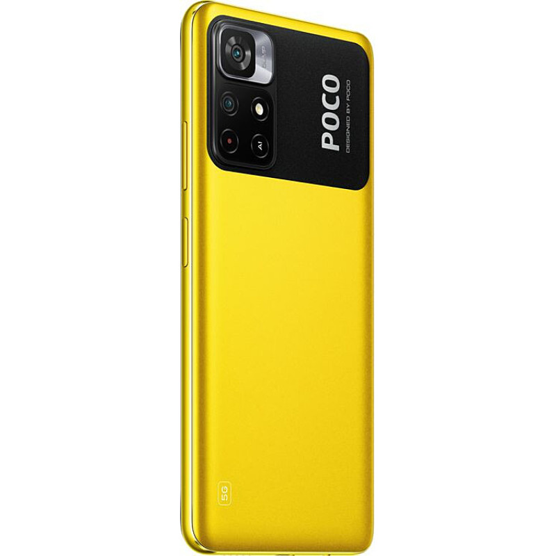 Смартфон Poco M4 Pro 5G 4/64GB Yellow (21091116AG)