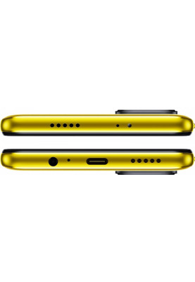 Смартфон Poco M4 Pro 5G 4/64GB Yellow (21091116AG)