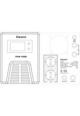 ДБЖ Gemix PSN-1000, 1000VA/600W 12V/220V, 13A, 2*Schuko, без АКБ