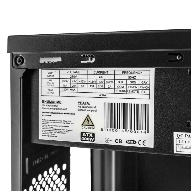 Корпус LP 6116 - 400w 12cm MATX, 2xUSB3.0+2xUSB2.0