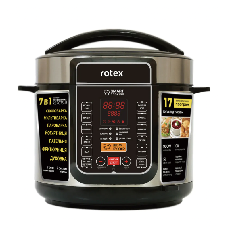 Мультиварка-скороварка Rotex REPC75-B