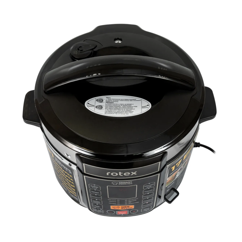 Мультиварка-скороварка Rotex REPC75-B
