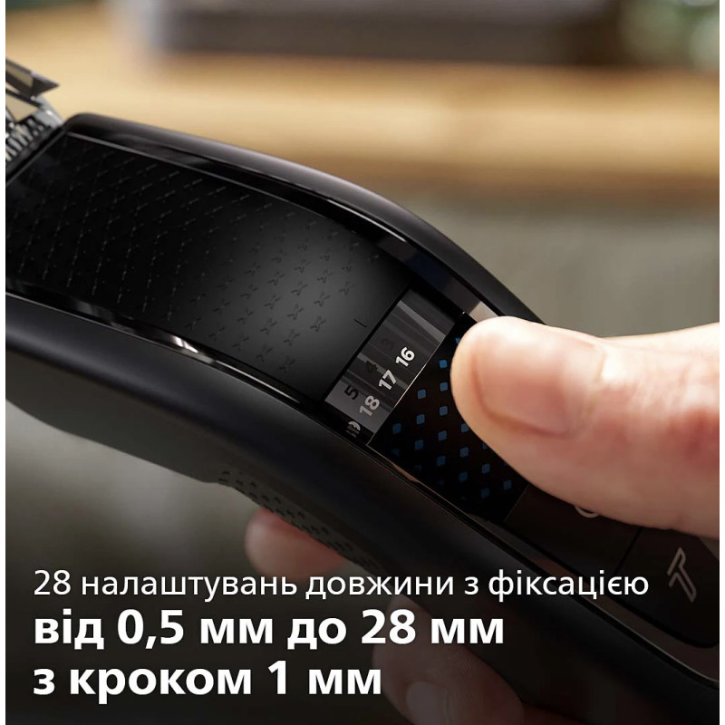 Машинка для стрижки Philips HC7650/15