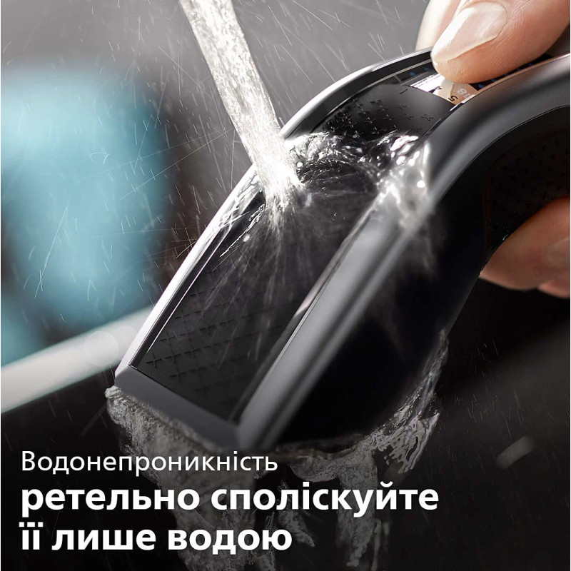 Машинка для стрижки Philips HC7650/15