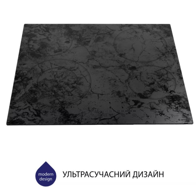 Варильна поверхня Minola MHS 6272 KMR склокераміка