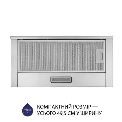 Витяжка Minola HTL 5714 I 1100 LED (телескопічна) Витяжка Minola HTL 5714 I 1100 LED (телескопічна)