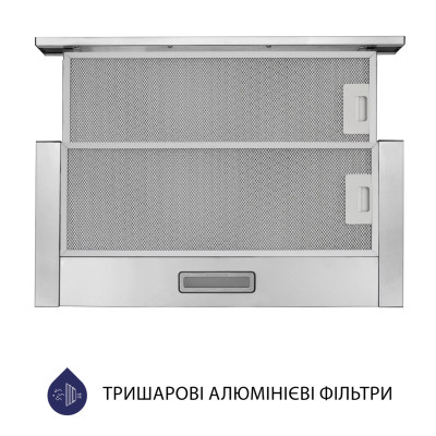 Витяжка Minola HTL 5714 I 1100 LED (телескопічна) Витяжка Minola HTL 5714 I 1100 LED (телескопічна)