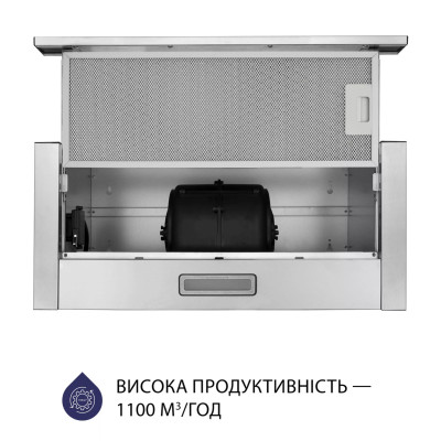 Витяжка Minola HTL 5714 I 1100 LED (телескопічна) Витяжка Minola HTL 5714 I 1100 LED (телескопічна)