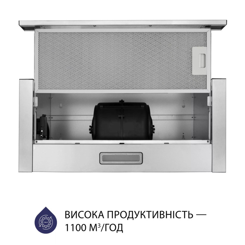 Витяжка Minola HTL 5714 I 1100 LED (телескопічна)
