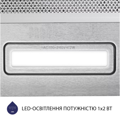 Витяжка Minola HTL 5714 I 1100 LED (телескопічна) Витяжка Minola HTL 5714 I 1100 LED (телескопічна)