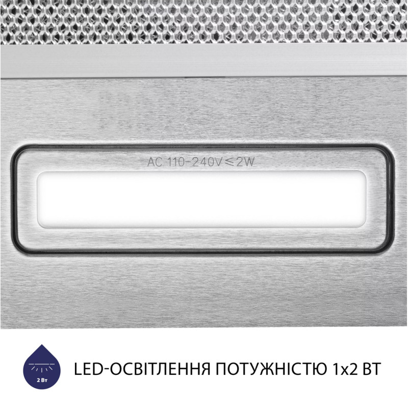 Витяжка Minola HTL 5714 I 1100 LED (телескопічна)