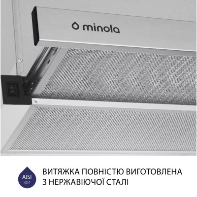 Витяжка Minola HTL 5714 I 1100 LED (телескопічна) Витяжка Minola HTL 5714 I 1100 LED (телескопічна)