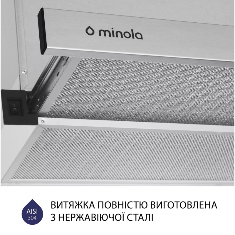 Витяжка Minola HTL 5714 I 1100 LED (телескопічна)
