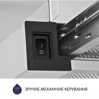 Витяжка Minola HTL 5714 I 1100 LED (телескопічна) Витяжка Minola HTL 5714 I 1100 LED (телескопічна)