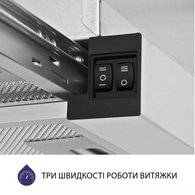 Витяжка Minola HTL 5714 I 1100 LED (телескопічна) Витяжка Minola HTL 5714 I 1100 LED (телескопічна)
