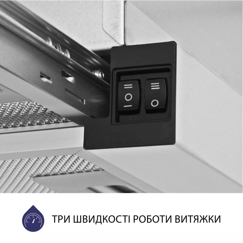 Витяжка Minola HTL 5714 I 1100 LED (телескопічна)