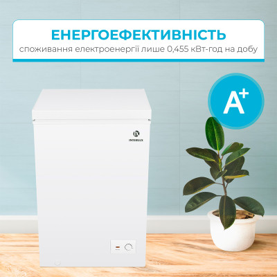 Морозильна скриня INTERLUX IL-0100CF (100 л) Морозильна скриня INTERLUX IL-0100CF (100 л)