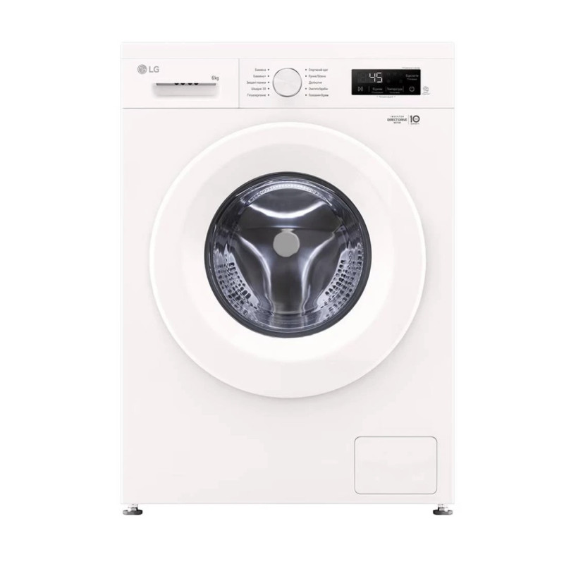 Пральна машина LG F2Y1NS3W