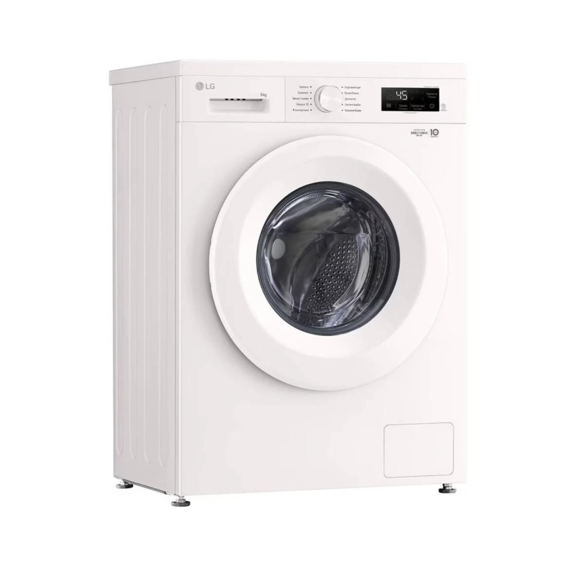 Пральна машина LG F2Y1NS3W